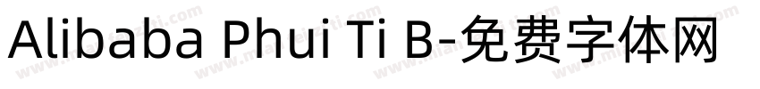 Alibaba Phui Ti B字体转换